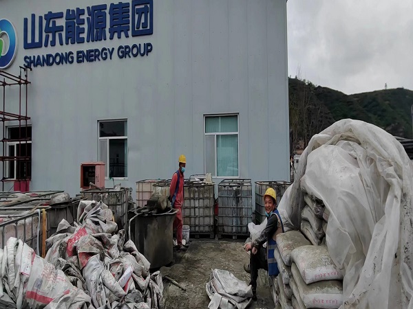 宜丰厂房地面下沉注浆加固