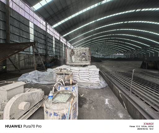 宜丰厂房地面下沉注浆加固施工