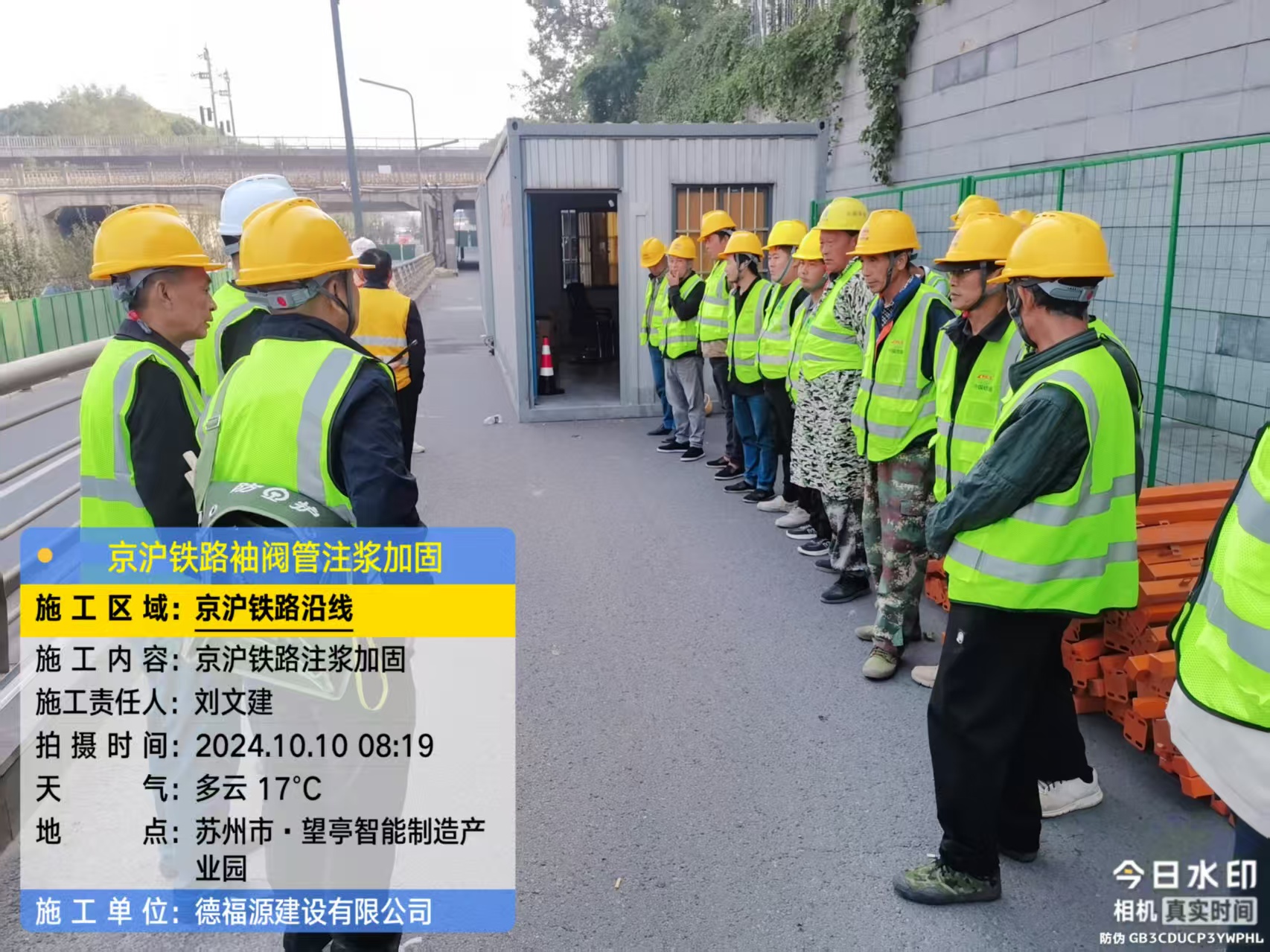 宜丰哪种地面沉降加固方法最有效？